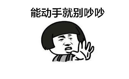 ⭐靠谱包售后的
IG三保号
去哪里买靠谱